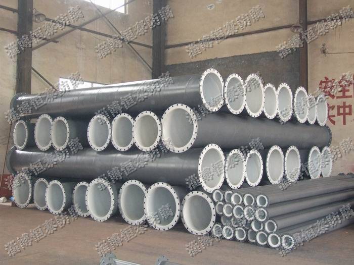 鋼襯塑大口徑螺紋管DN600、DN700