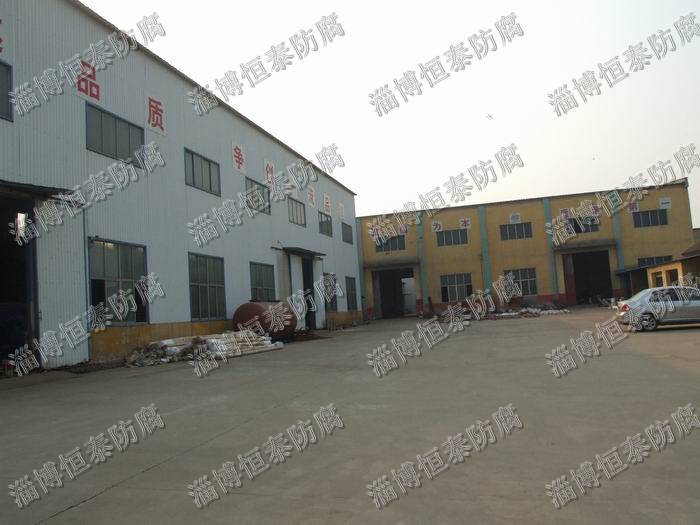 公司水處理設(shè)備車間（左），熱襯車間（前）