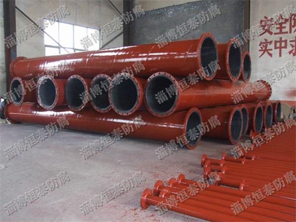 襯膠管道加工的技術(shù)要求有哪些？